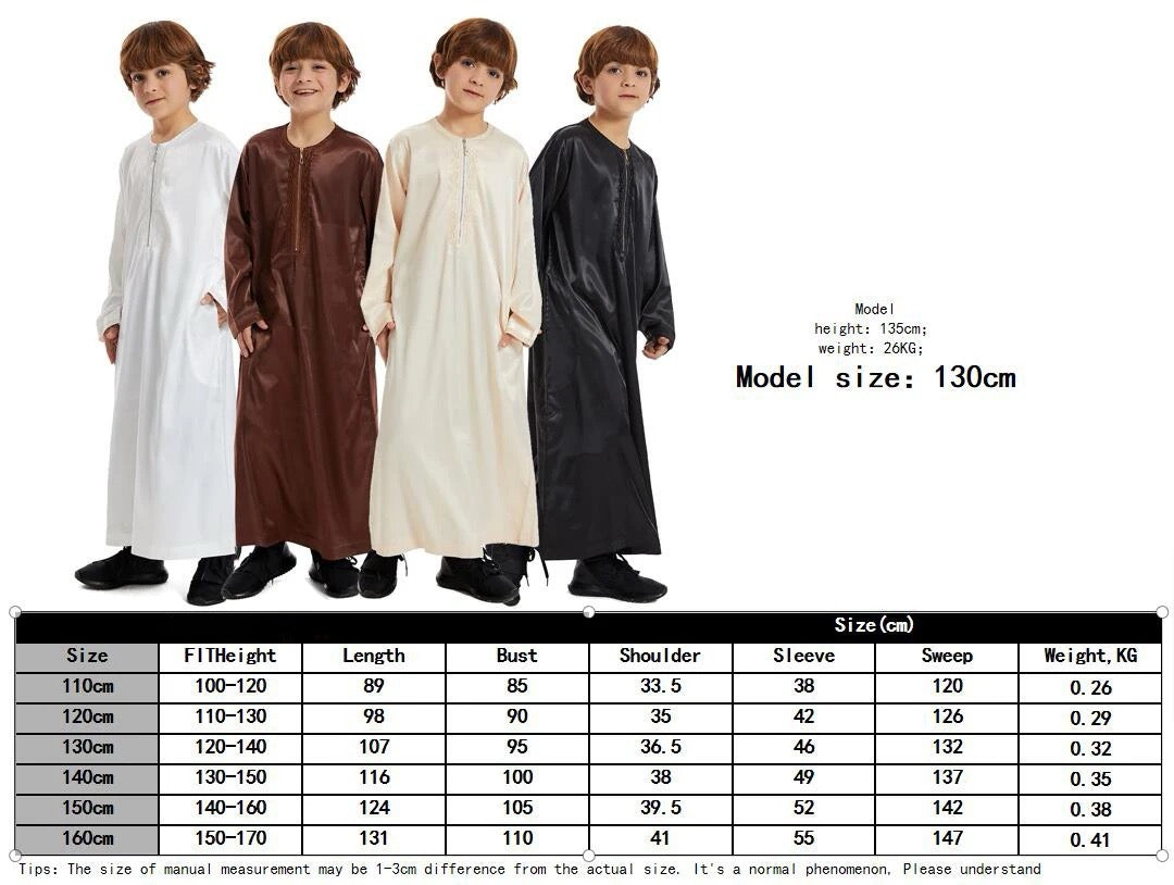 Thobe for Kids ADIL